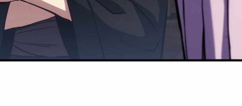 The Indomitable Wanderer Chapter 16 Gambar 7