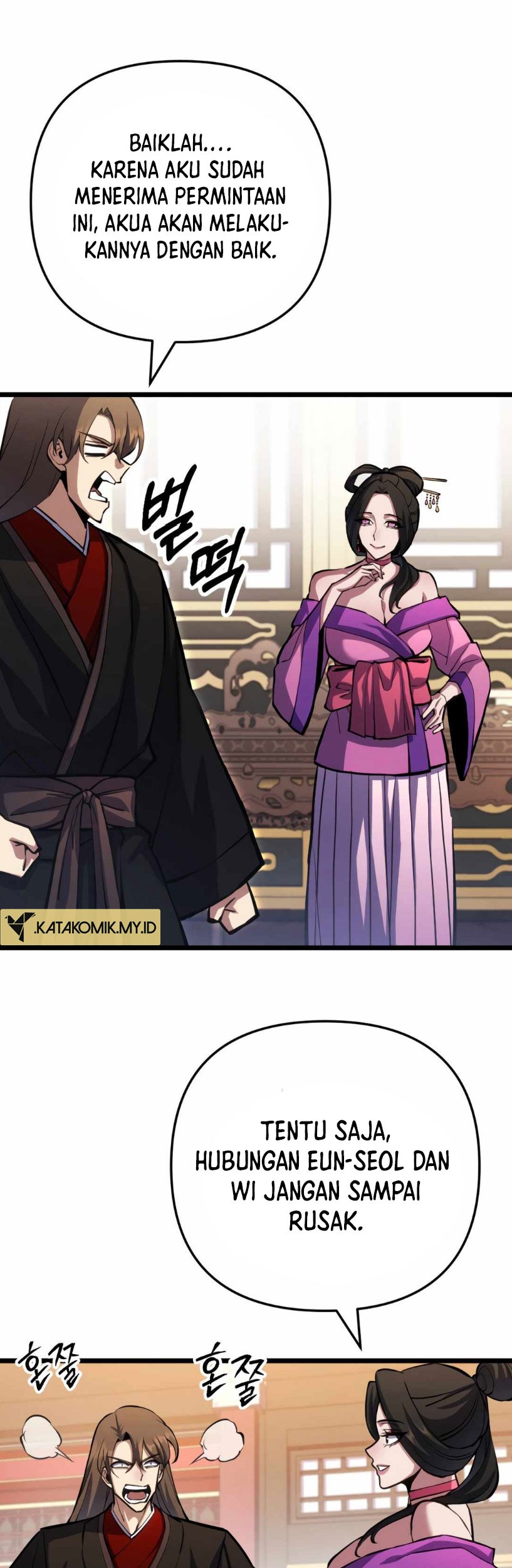 The Indomitable Wanderer Chapter 16 Gambar 8