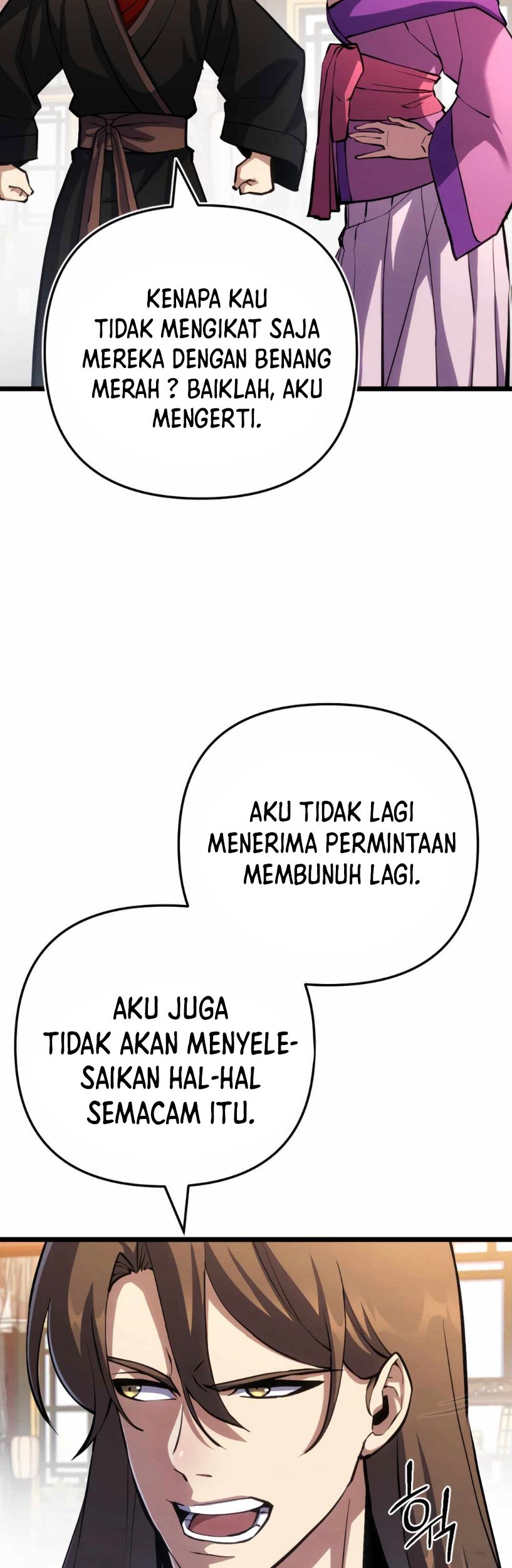 The Indomitable Wanderer Chapter 16 Gambar 9
