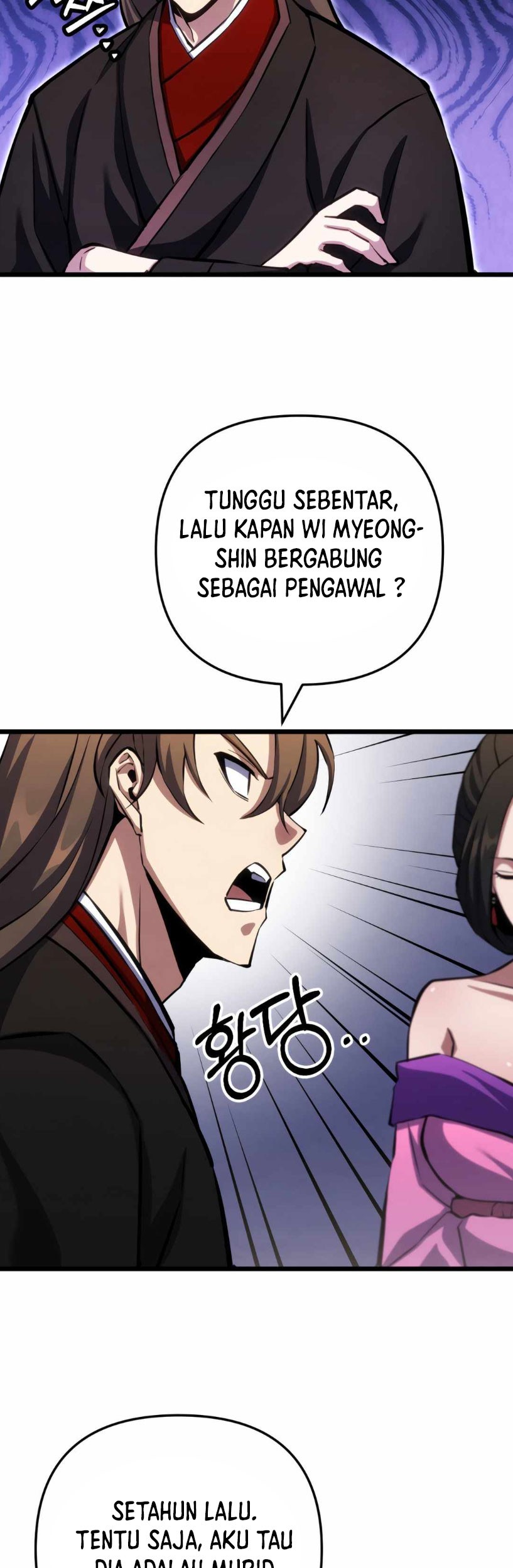 The Indomitable Wanderer Chapter 16 Gambar 23