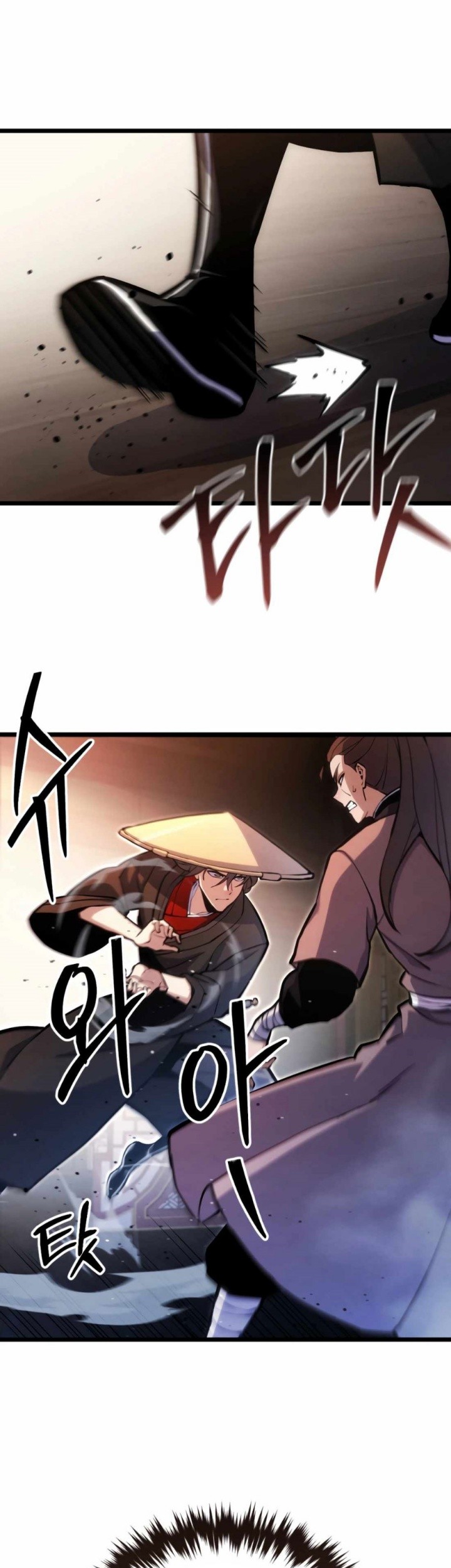 The Indomitable Wanderer Chapter 14 Gambar 22
