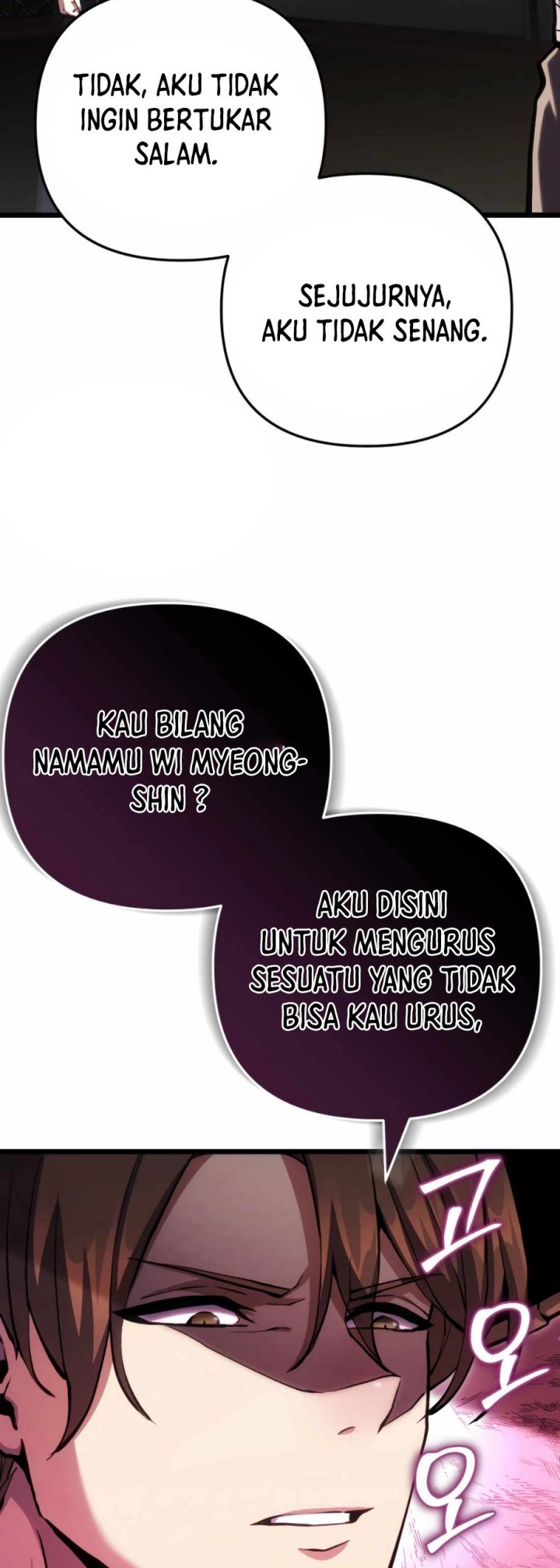 The Indomitable Wanderer Chapter 14 Gambar 27