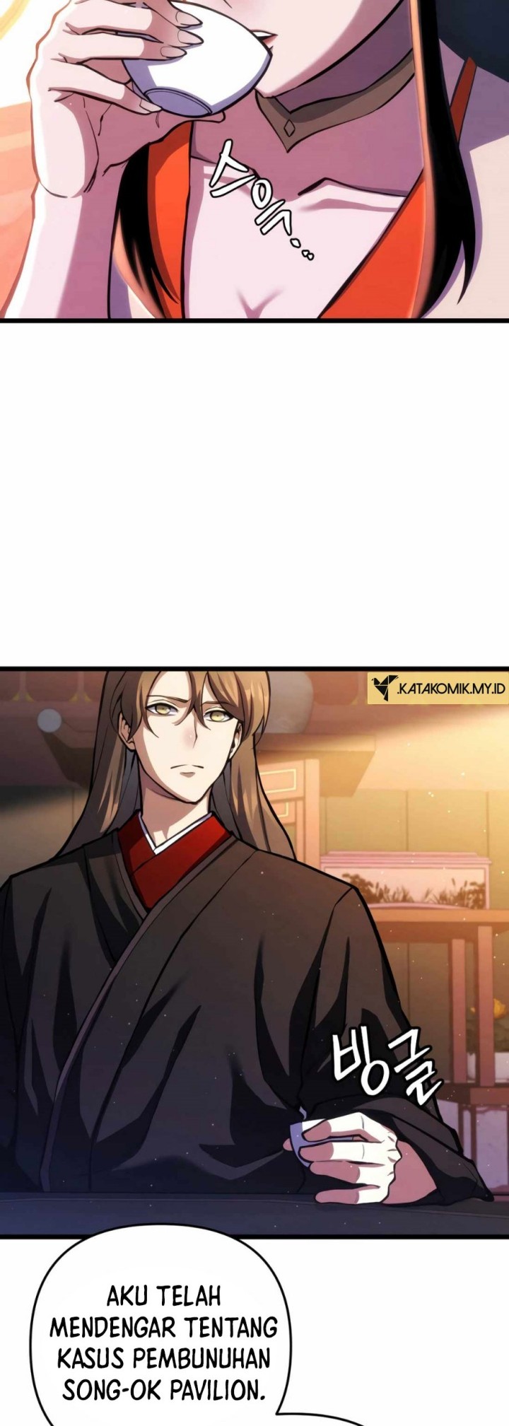 The Indomitable Wanderer Chapter 14 Gambar 39