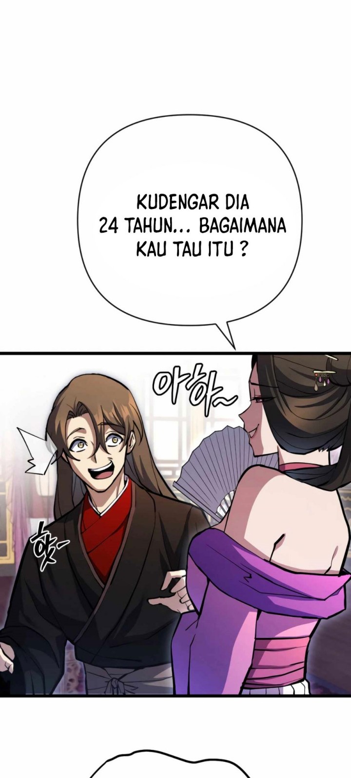The Indomitable Wanderer Chapter 14 Gambar 5
