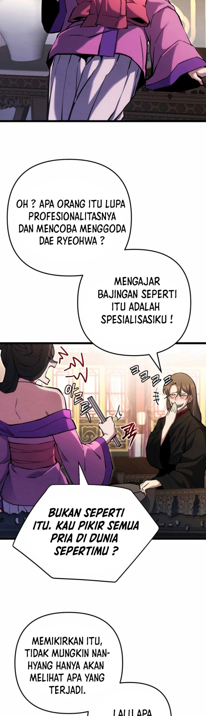 The Indomitable Wanderer Chapter 14 Gambar 10
