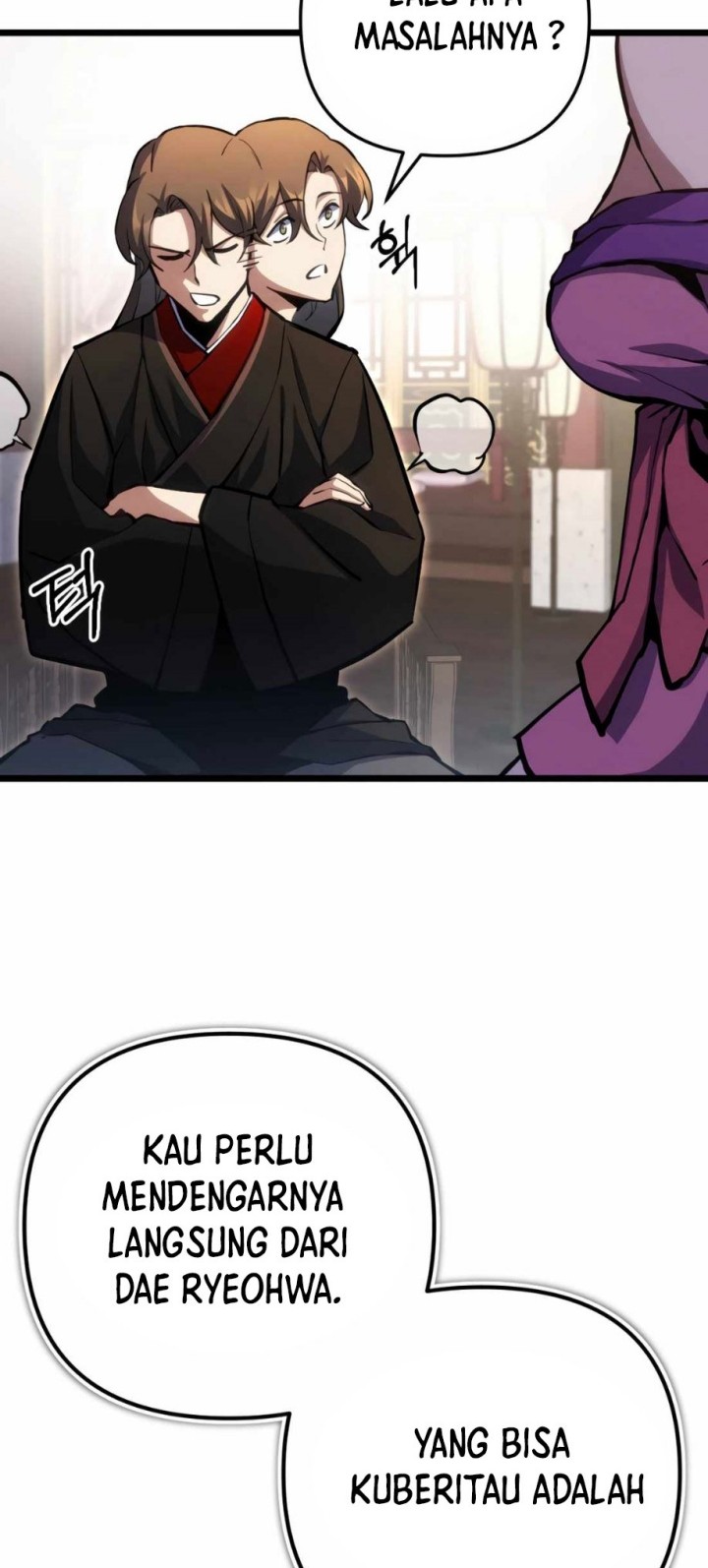 The Indomitable Wanderer Chapter 14 Gambar 11
