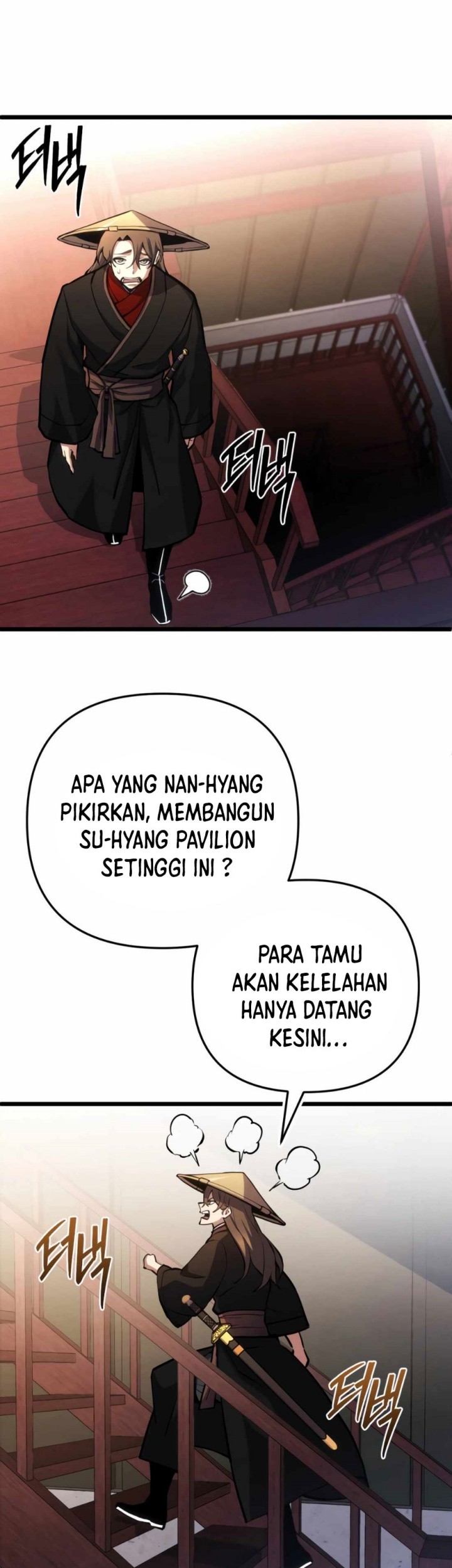 The Indomitable Wanderer Chapter 14 Gambar 14