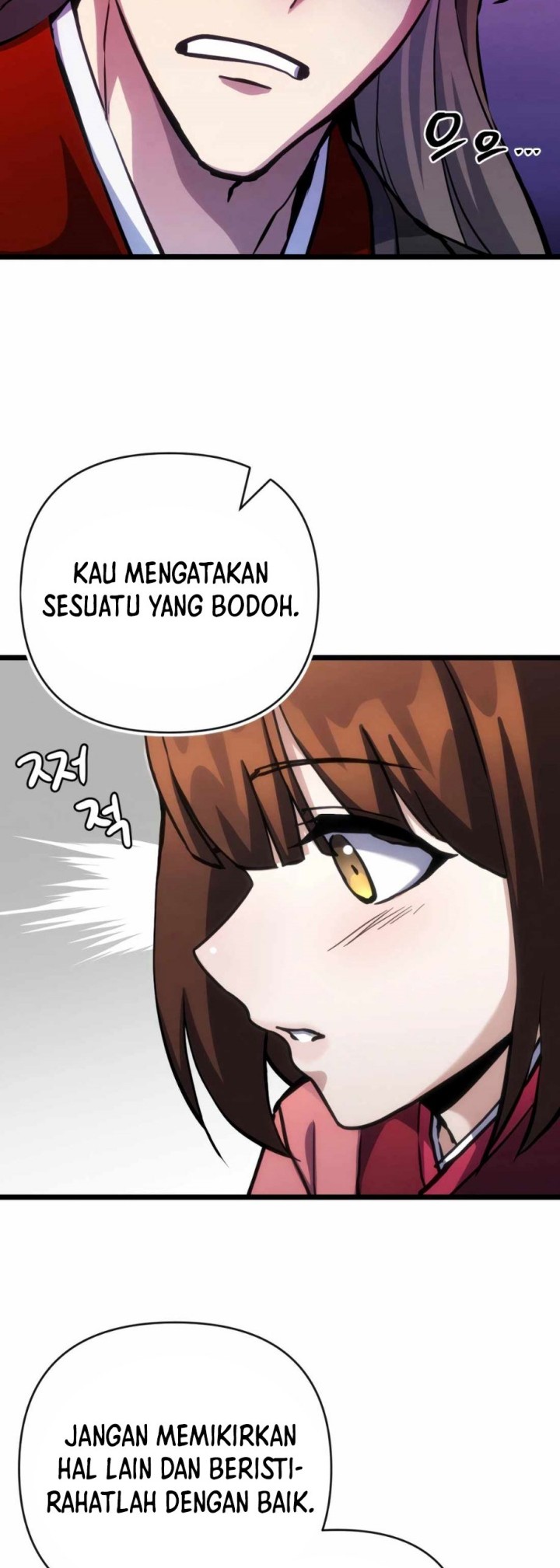 The Indomitable Wanderer Chapter 13 Gambar 23
