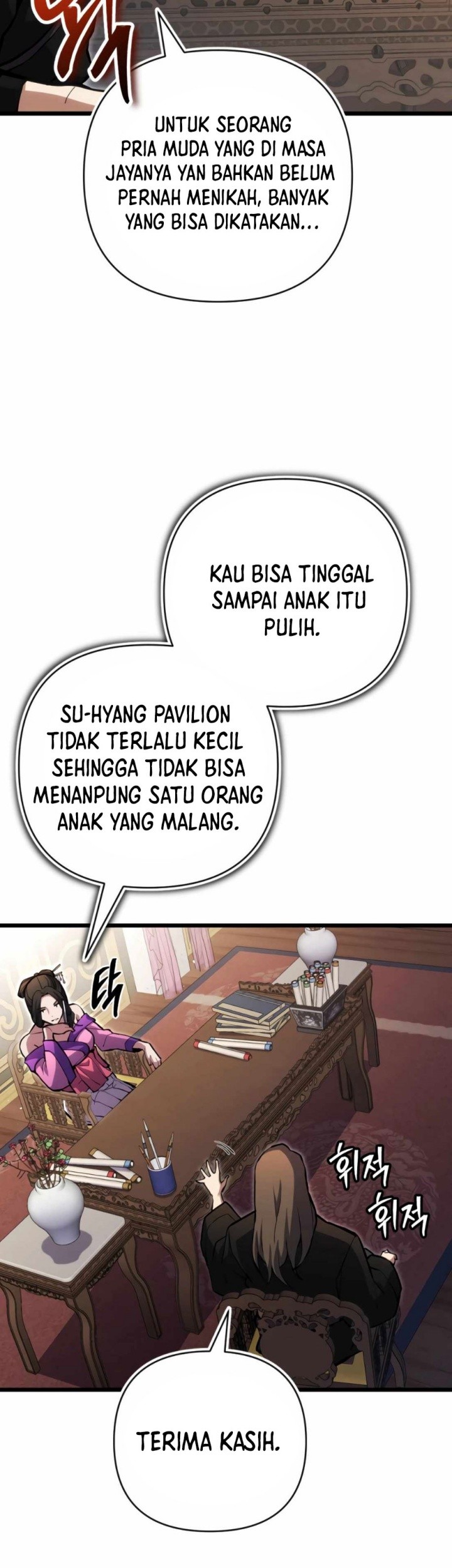 The Indomitable Wanderer Chapter 13 Gambar 42