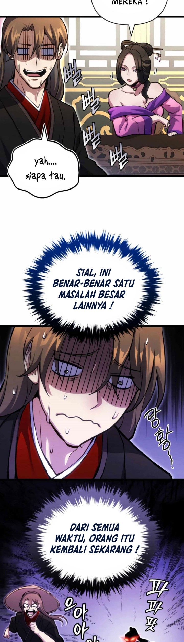 The Indomitable Wanderer Chapter 13 Gambar 48