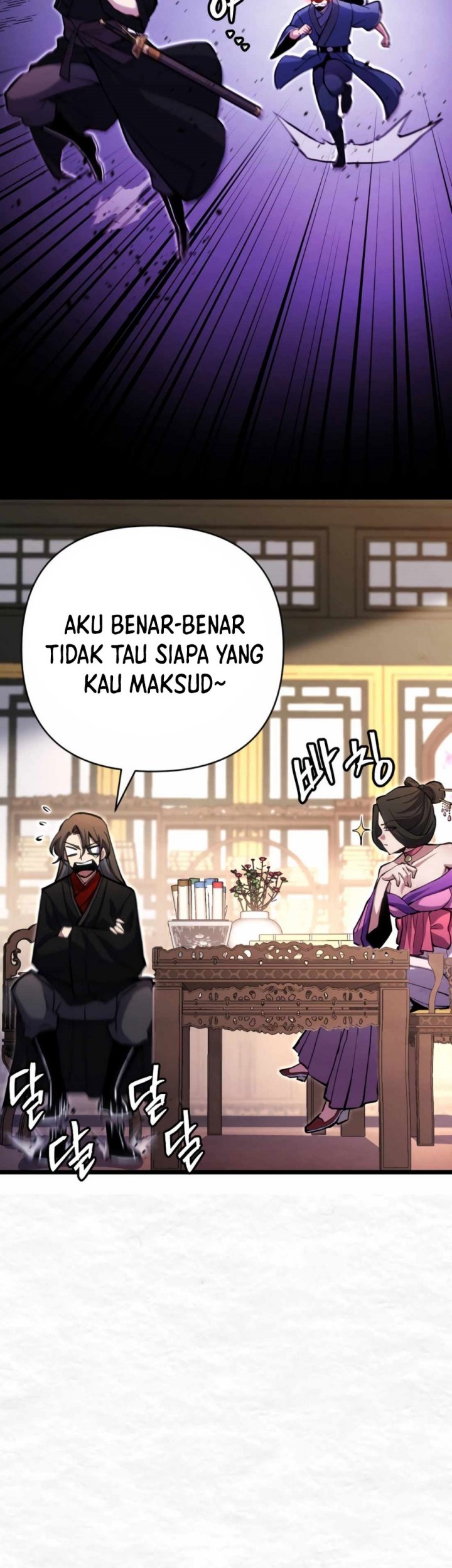 The Indomitable Wanderer Chapter 13 Gambar 49