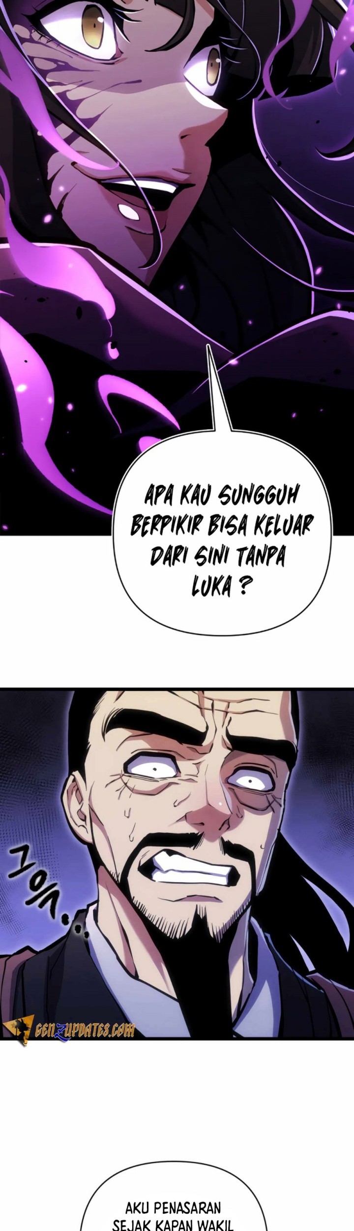 The Indomitable Wanderer Chapter 13 Gambar 4