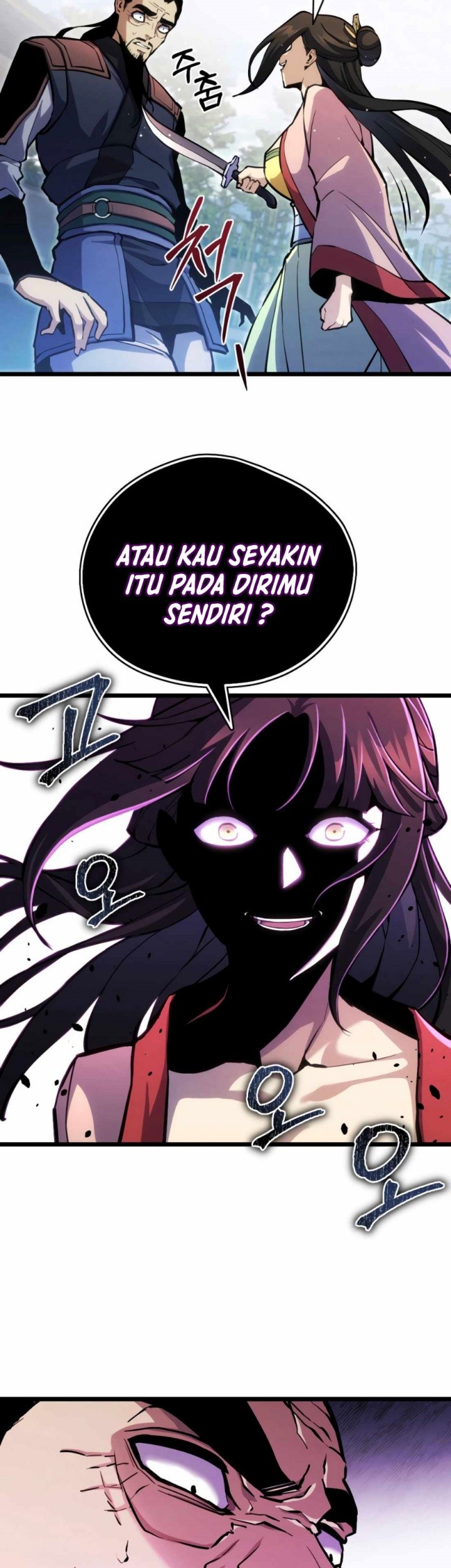 The Indomitable Wanderer Chapter 13 Gambar 6