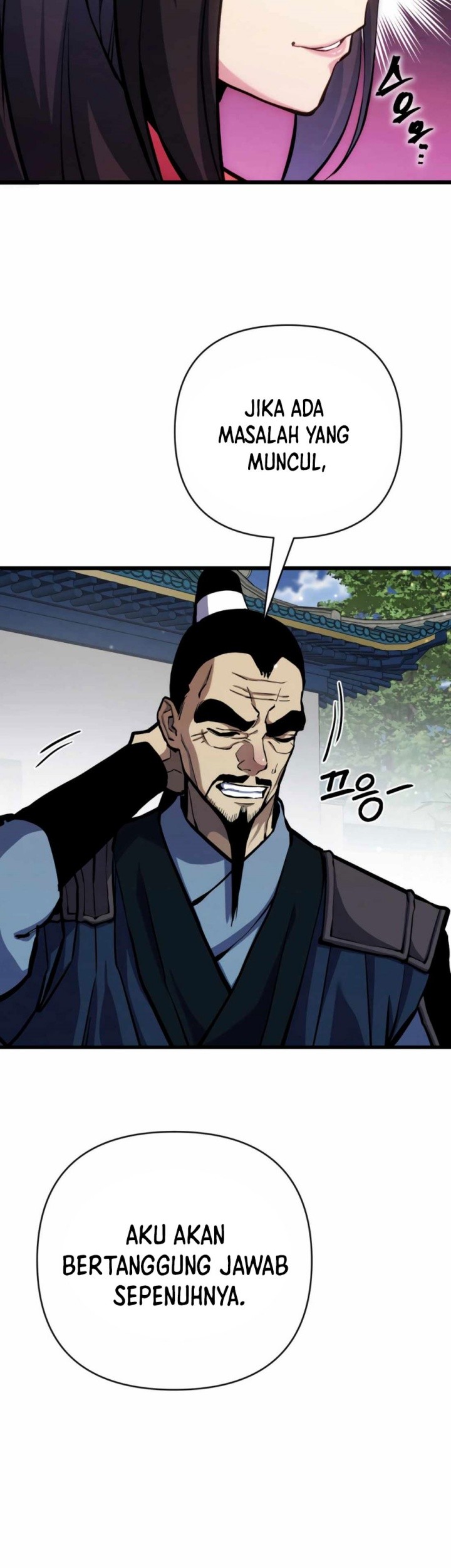 The Indomitable Wanderer Chapter 13 Gambar 10