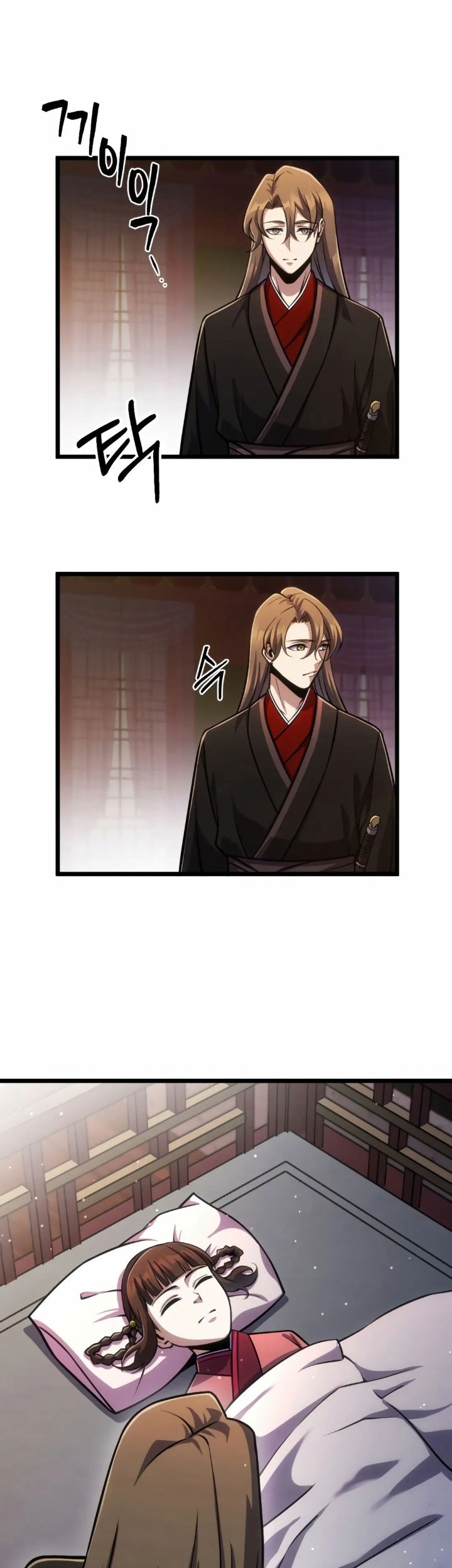 The Indomitable Wanderer Chapter 10 Gambar 39