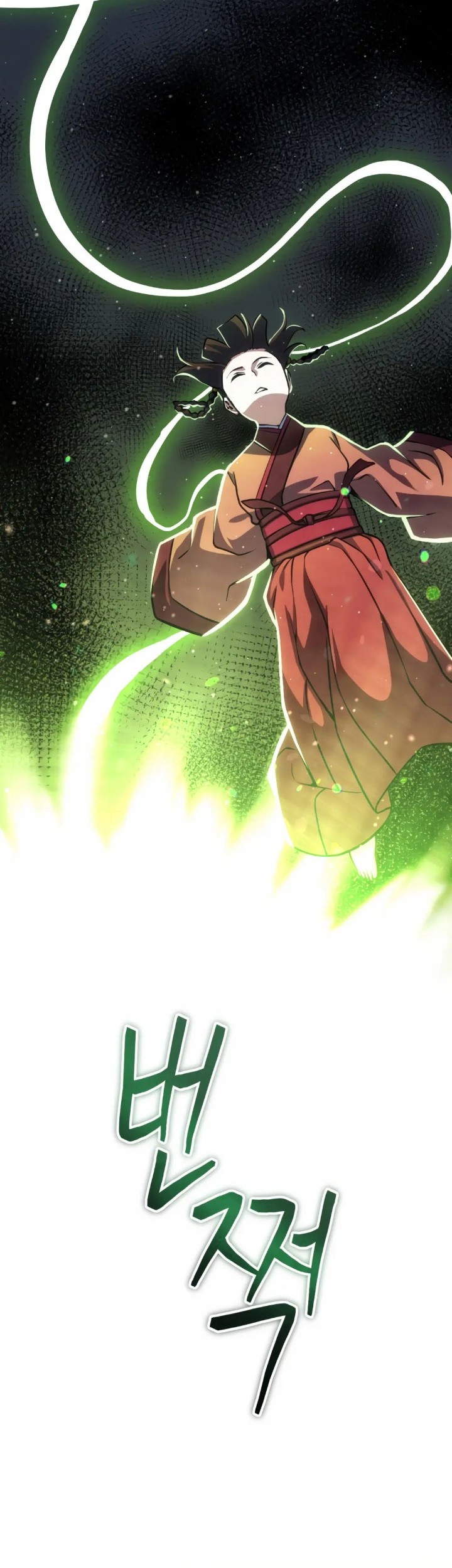 The Indomitable Wanderer Chapter 10 Gambar 42
