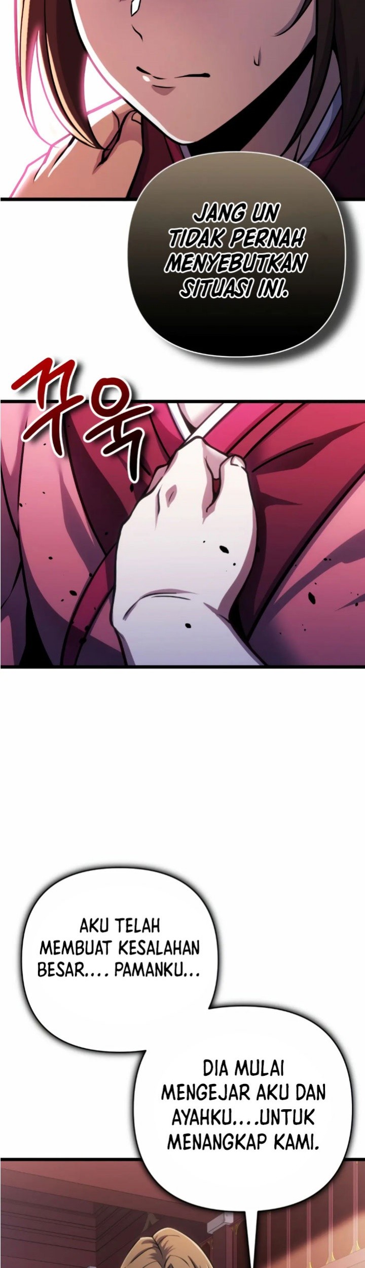 The Indomitable Wanderer Chapter 10 Gambar 49