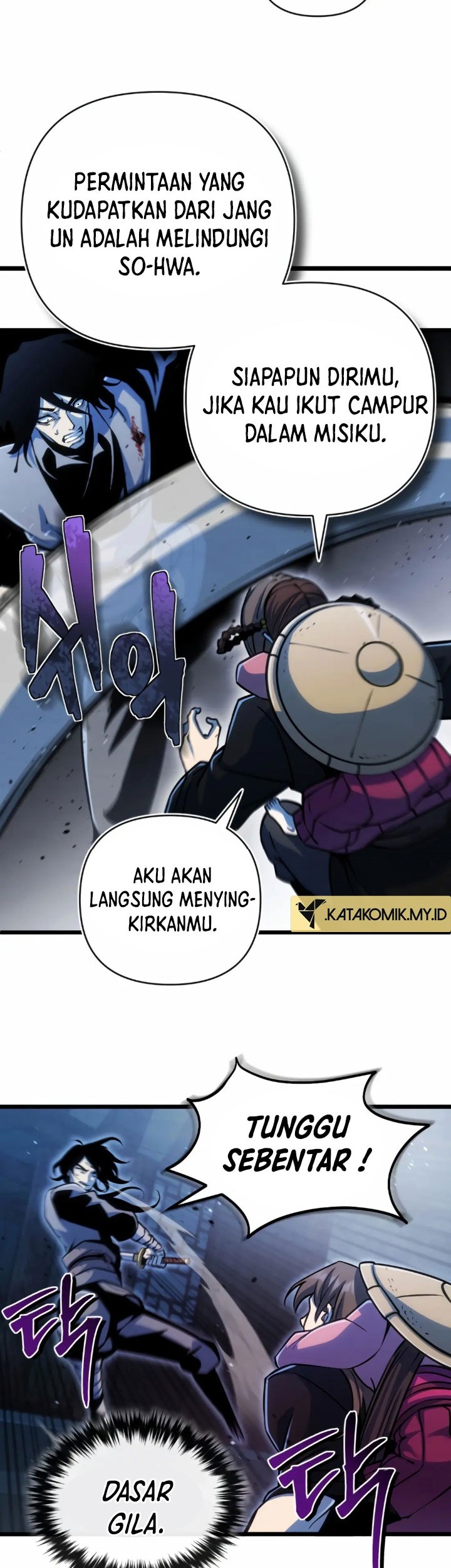 The Indomitable Wanderer Chapter 10 Gambar 6