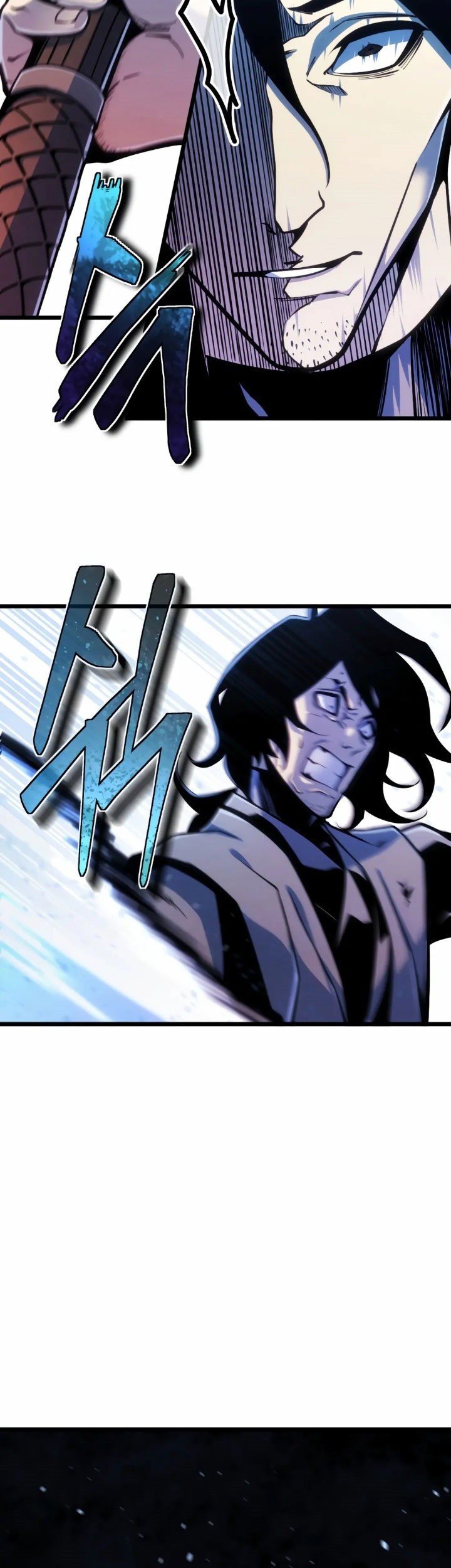 The Indomitable Wanderer Chapter 10 Gambar 11