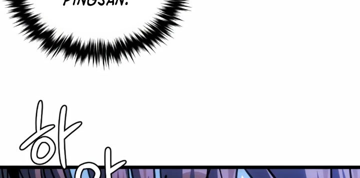 The Indomitable Wanderer Chapter 10 Gambar 16