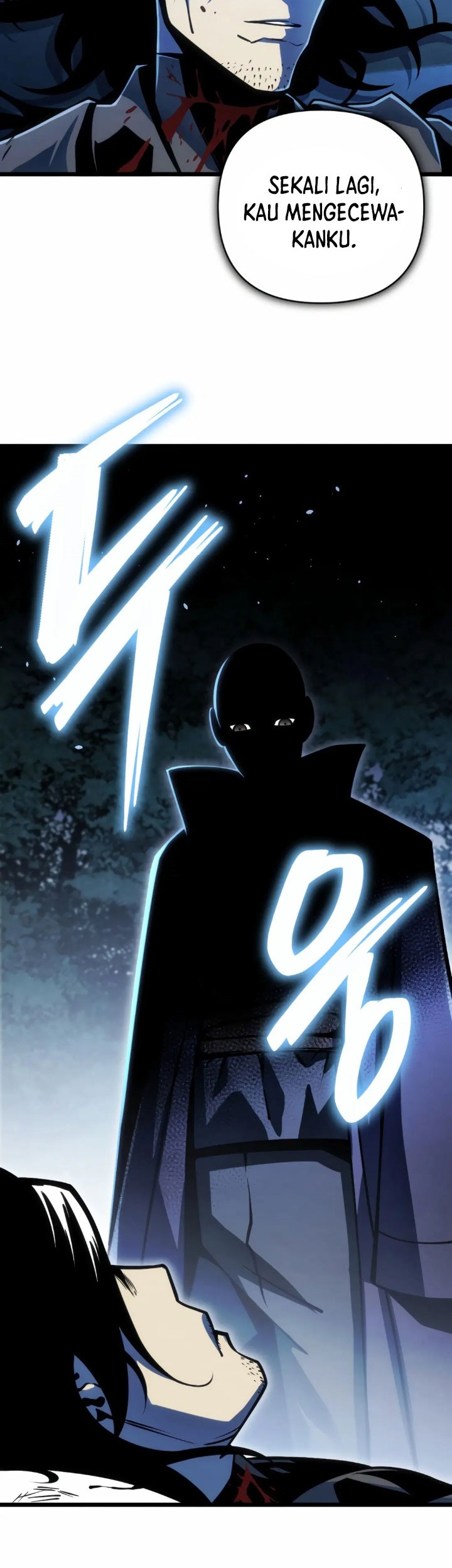 The Indomitable Wanderer Chapter 10 Gambar 21
