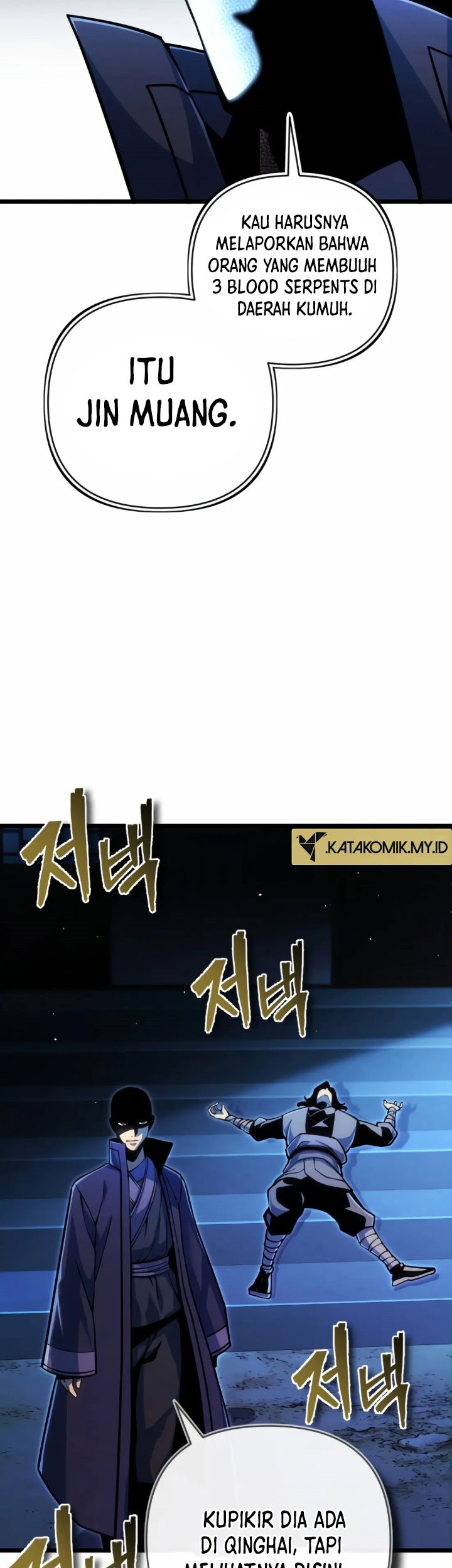 The Indomitable Wanderer Chapter 10 Gambar 23