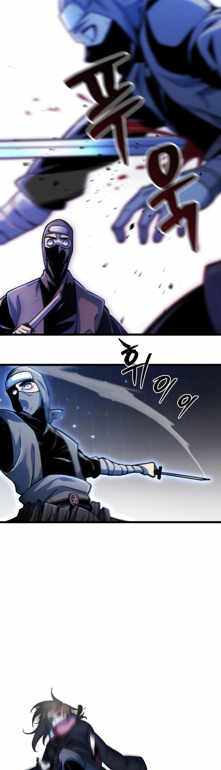 The Indomitable Wanderer Chapter 09 Gambar 27