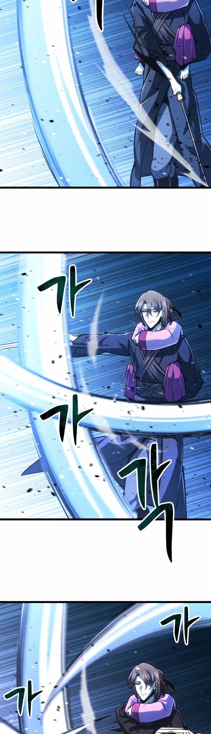 The Indomitable Wanderer Chapter 09 Gambar 36