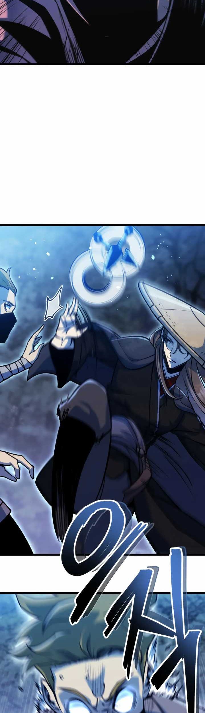 The Indomitable Wanderer Chapter 08 Gambar 51