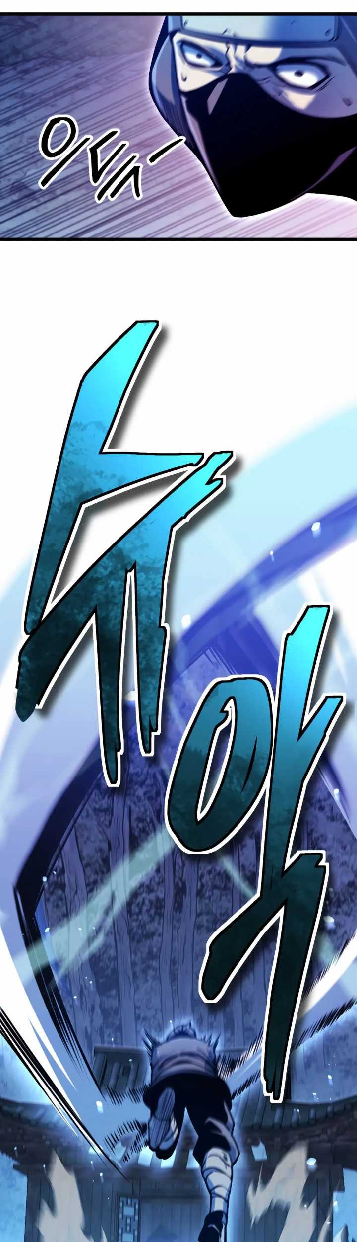 The Indomitable Wanderer Chapter 08 Gambar 56