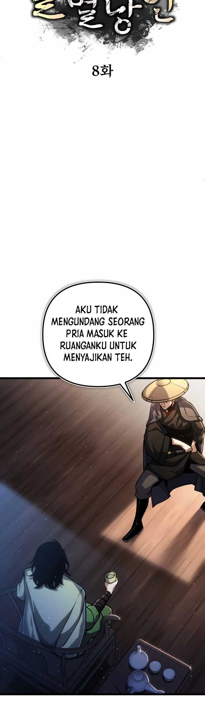 The Indomitable Wanderer Chapter 08 Gambar 8