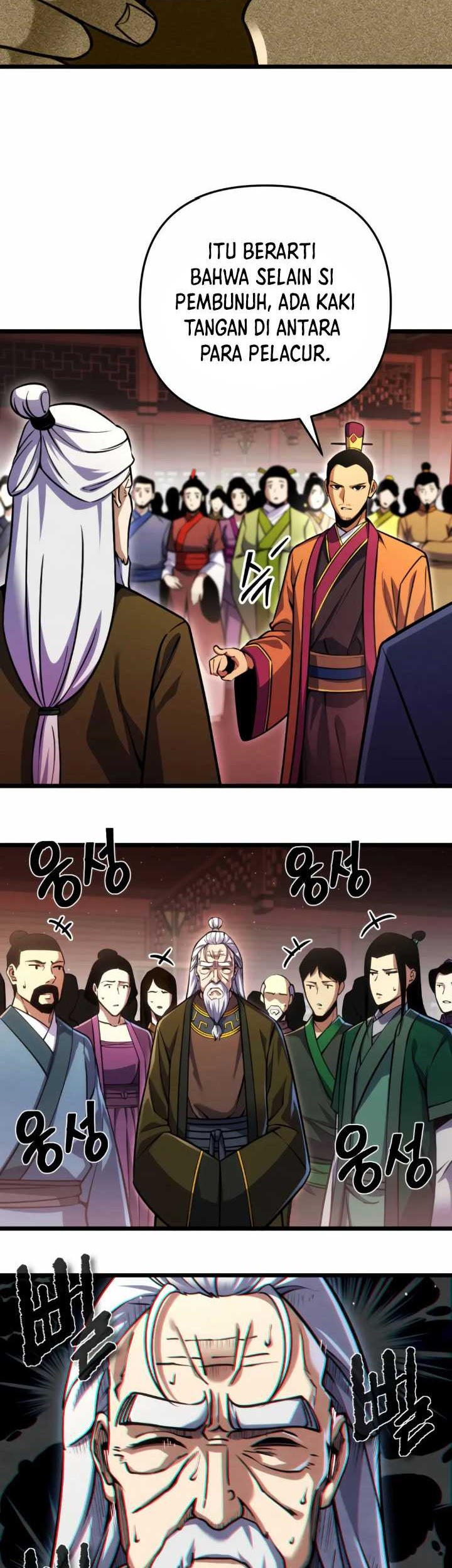 The Indomitable Wanderer Chapter 07 Gambar 21