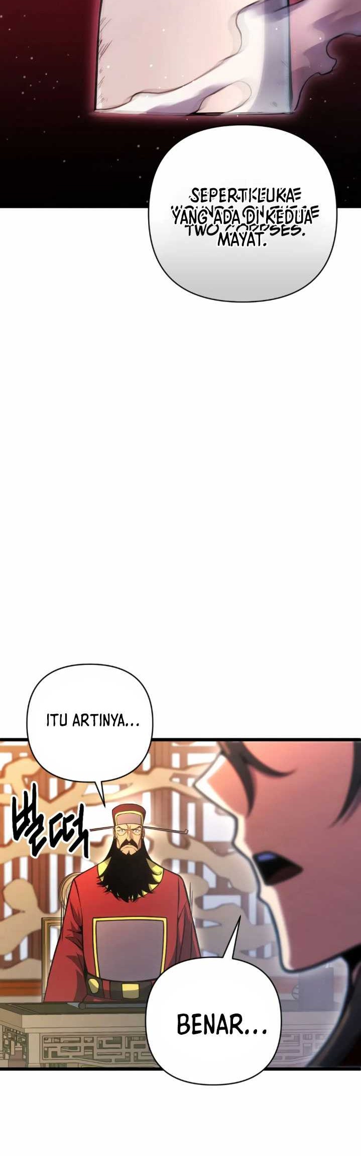 The Indomitable Wanderer Chapter 06 Gambar 54