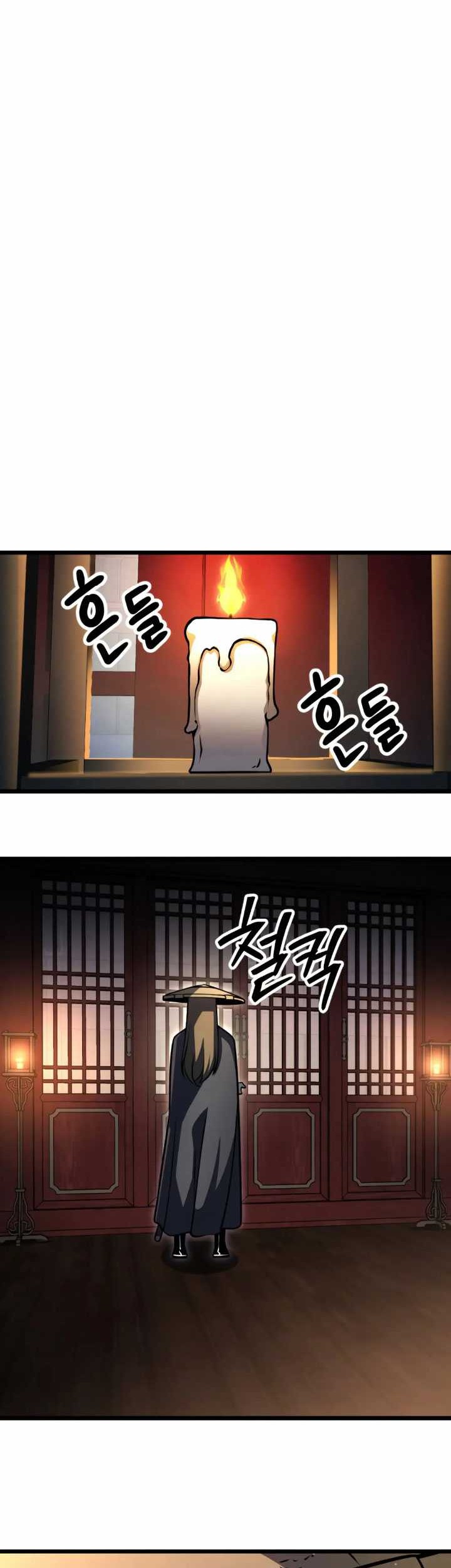 The Indomitable Wanderer Chapter 05 Gambar 39