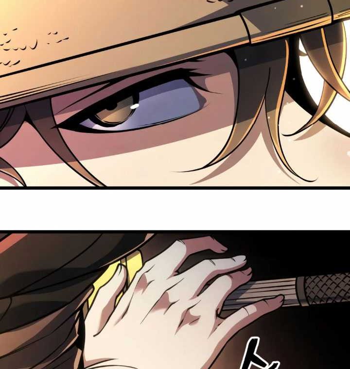 The Indomitable Wanderer Chapter 05 Gambar 40