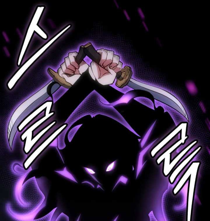 The Indomitable Wanderer Chapter 05 Gambar 46