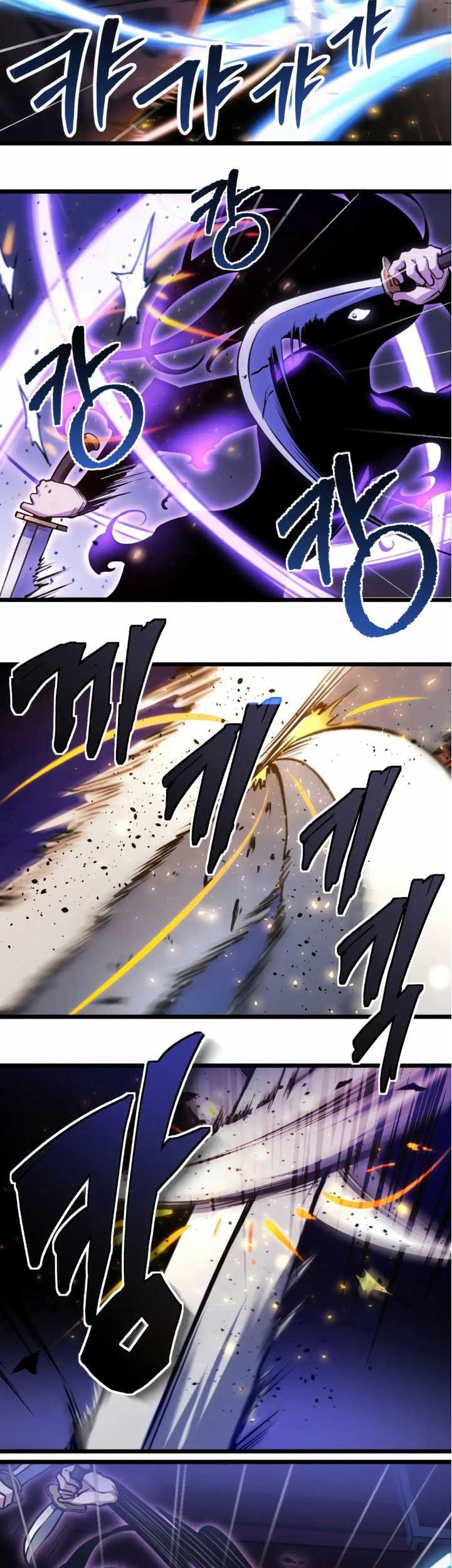 The Indomitable Wanderer Chapter 05 Gambar 49