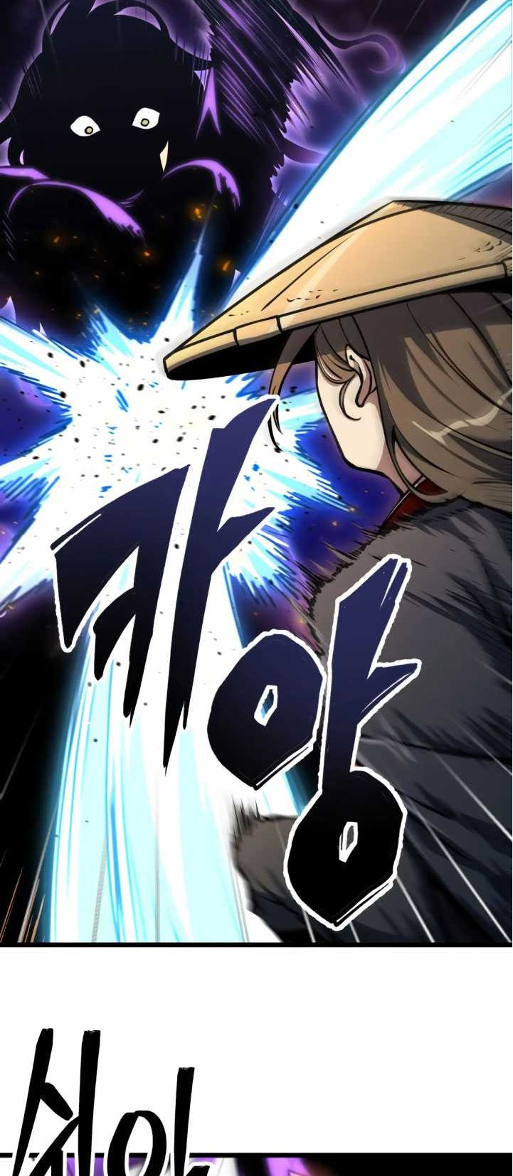 The Indomitable Wanderer Chapter 05 Gambar 50