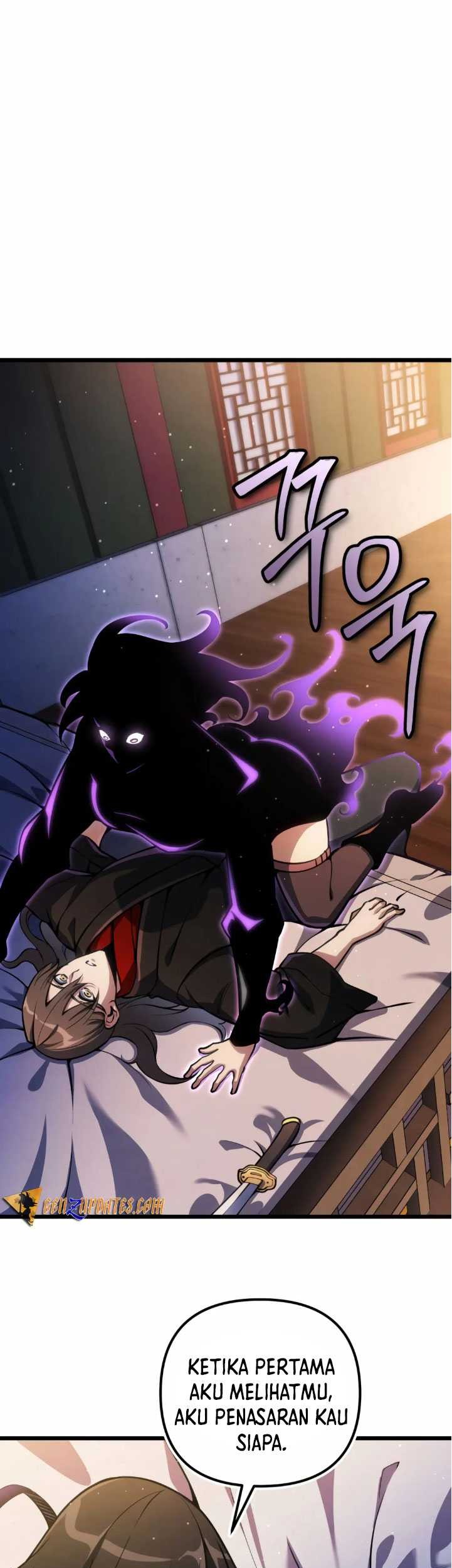 The Indomitable Wanderer Chapter 05 Gambar 53