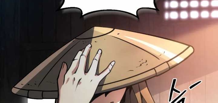 The Indomitable Wanderer Chapter 05 Gambar 7