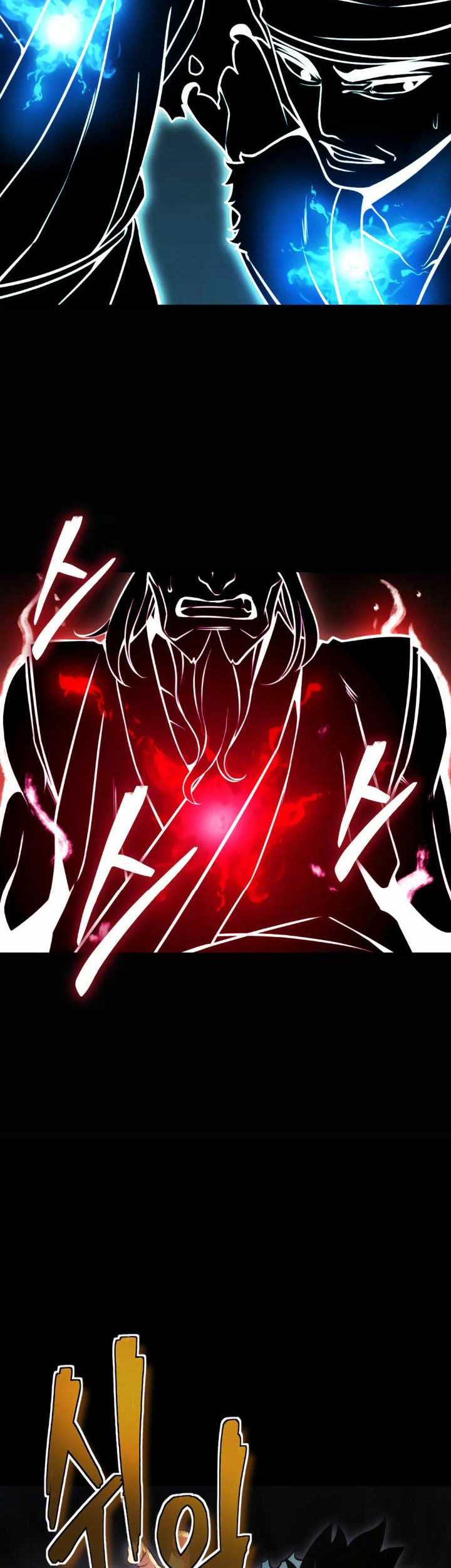 The Indomitable Wanderer Chapter 05 Gambar 9