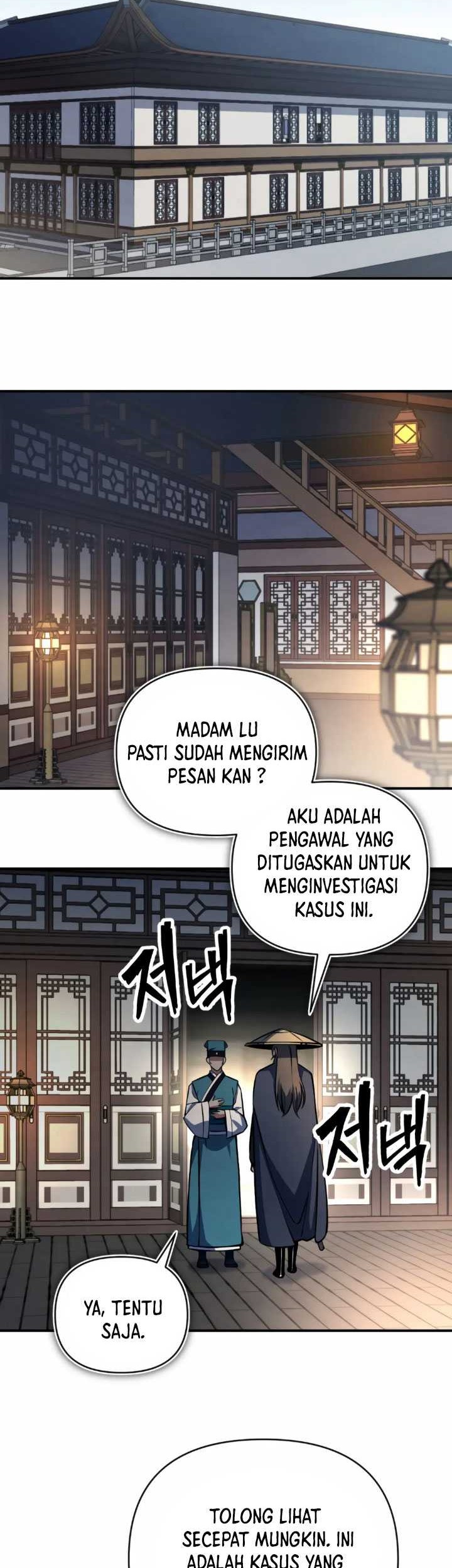 The Indomitable Wanderer Chapter 03 Gambar 57