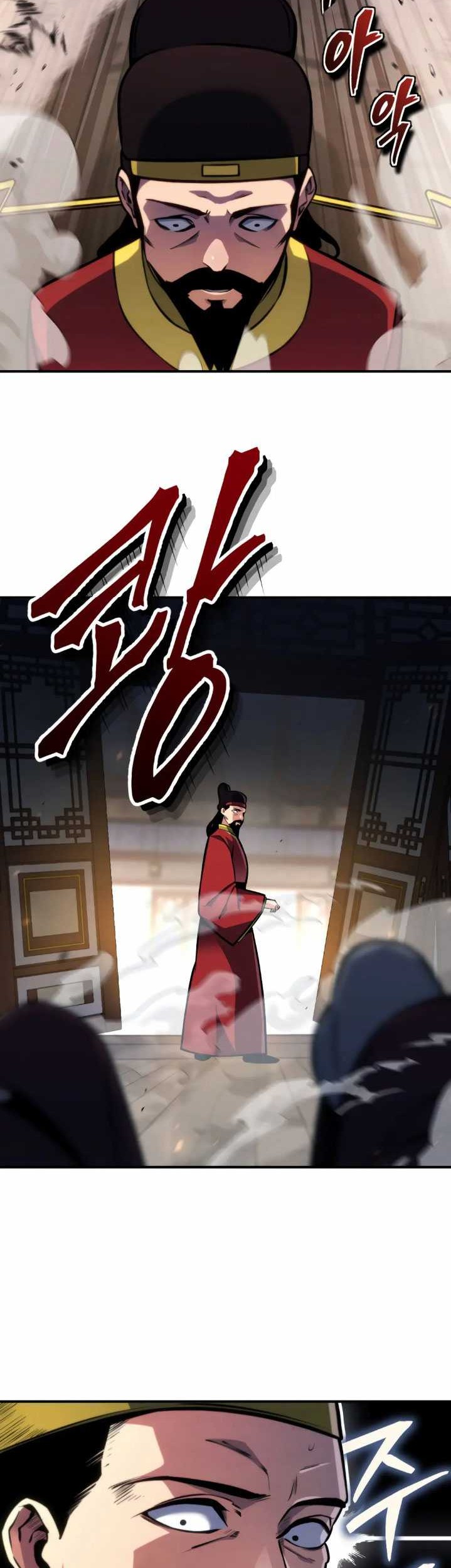 The Indomitable Wanderer Chapter 03 Gambar 72