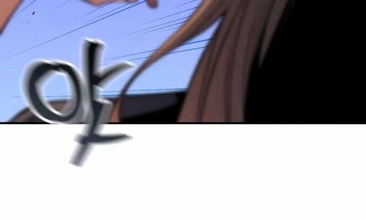 The Indomitable Wanderer Chapter 03 Gambar 4