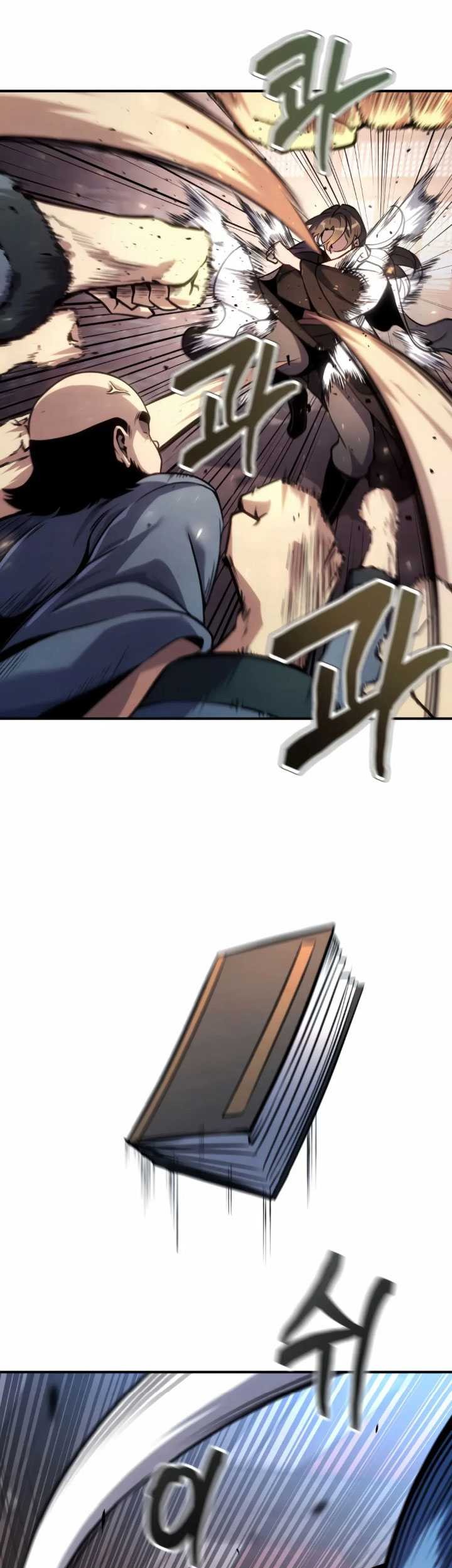 The Indomitable Wanderer Chapter 03 Gambar 5