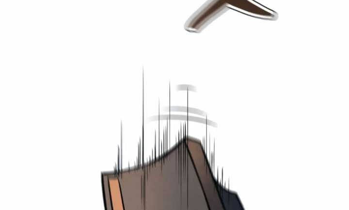 The Indomitable Wanderer Chapter 03 Gambar 7