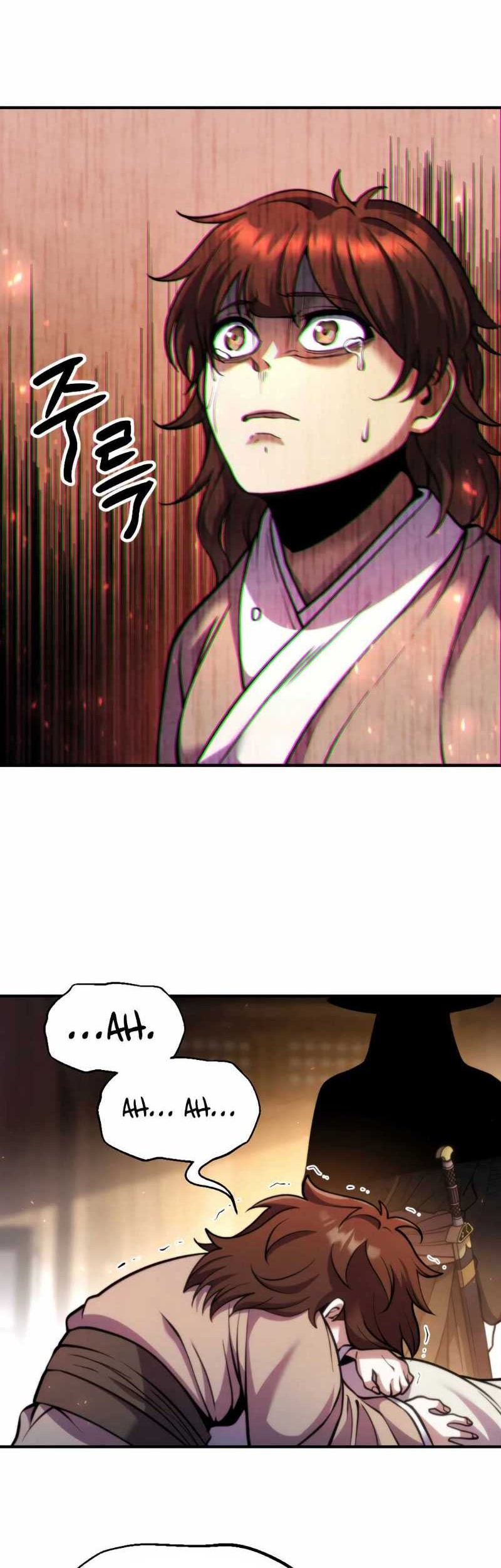 The Indomitable Wanderer Chapter 01 Gambar 27