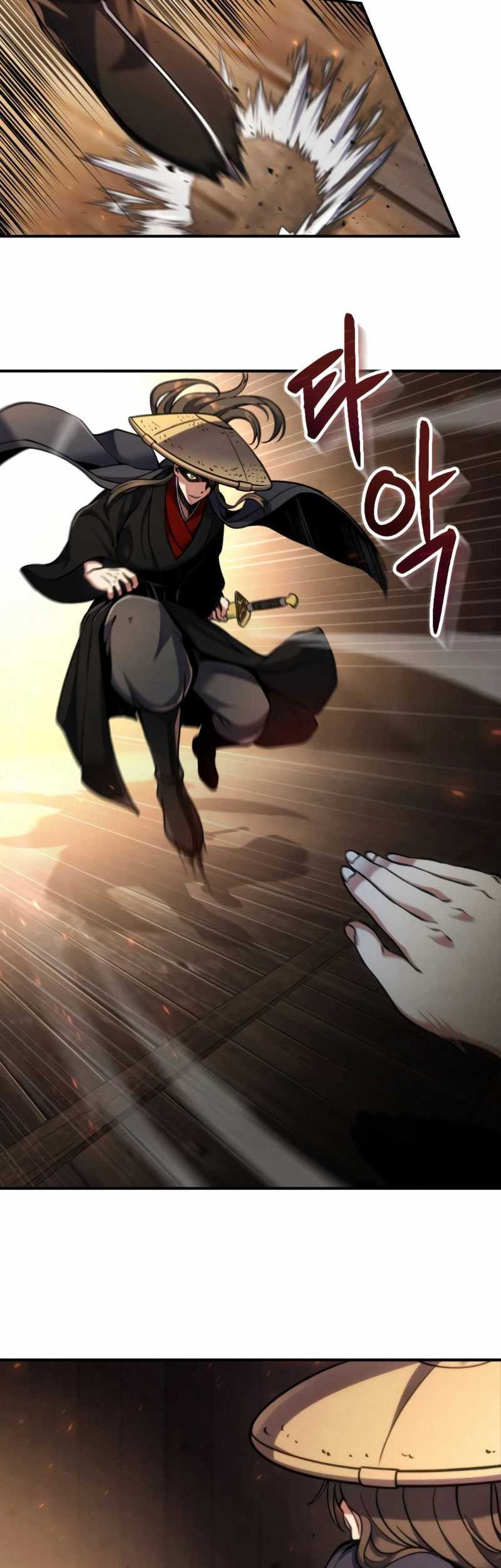 The Indomitable Wanderer Chapter 01 Gambar 33
