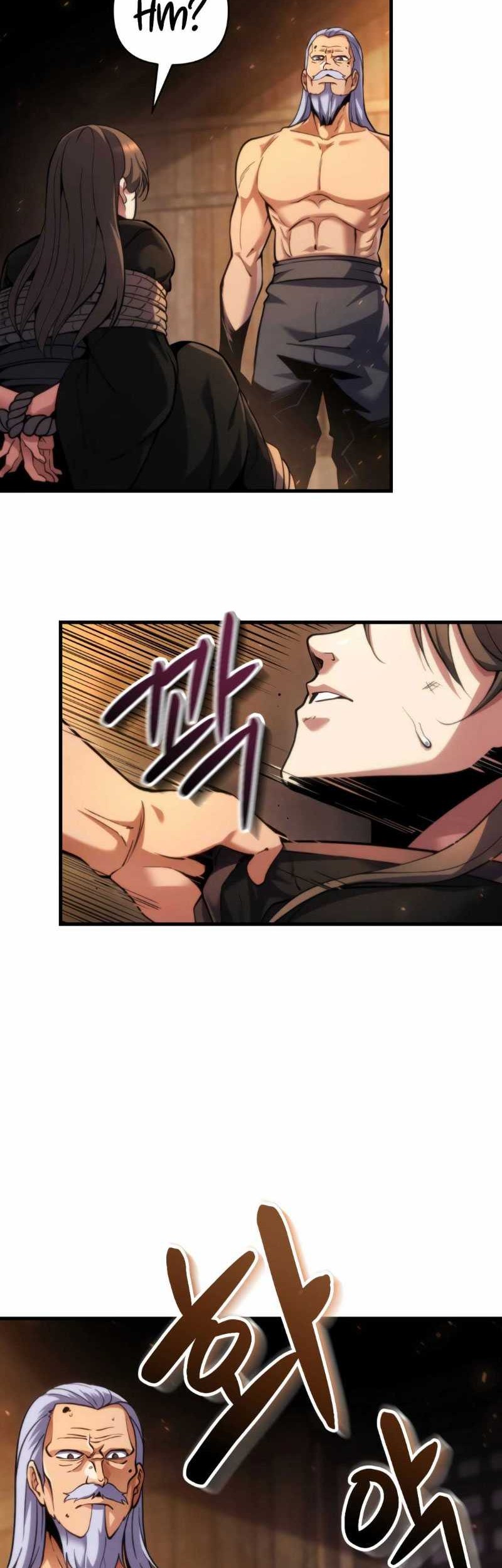 The Indomitable Wanderer Chapter 01 Gambar 60