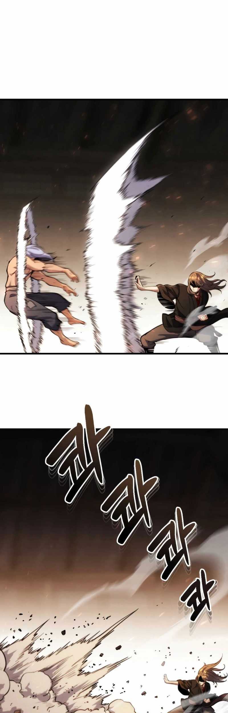 The Indomitable Wanderer Chapter 01 Gambar 83